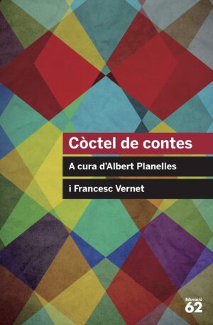 Còctel de contes (4t ESO)